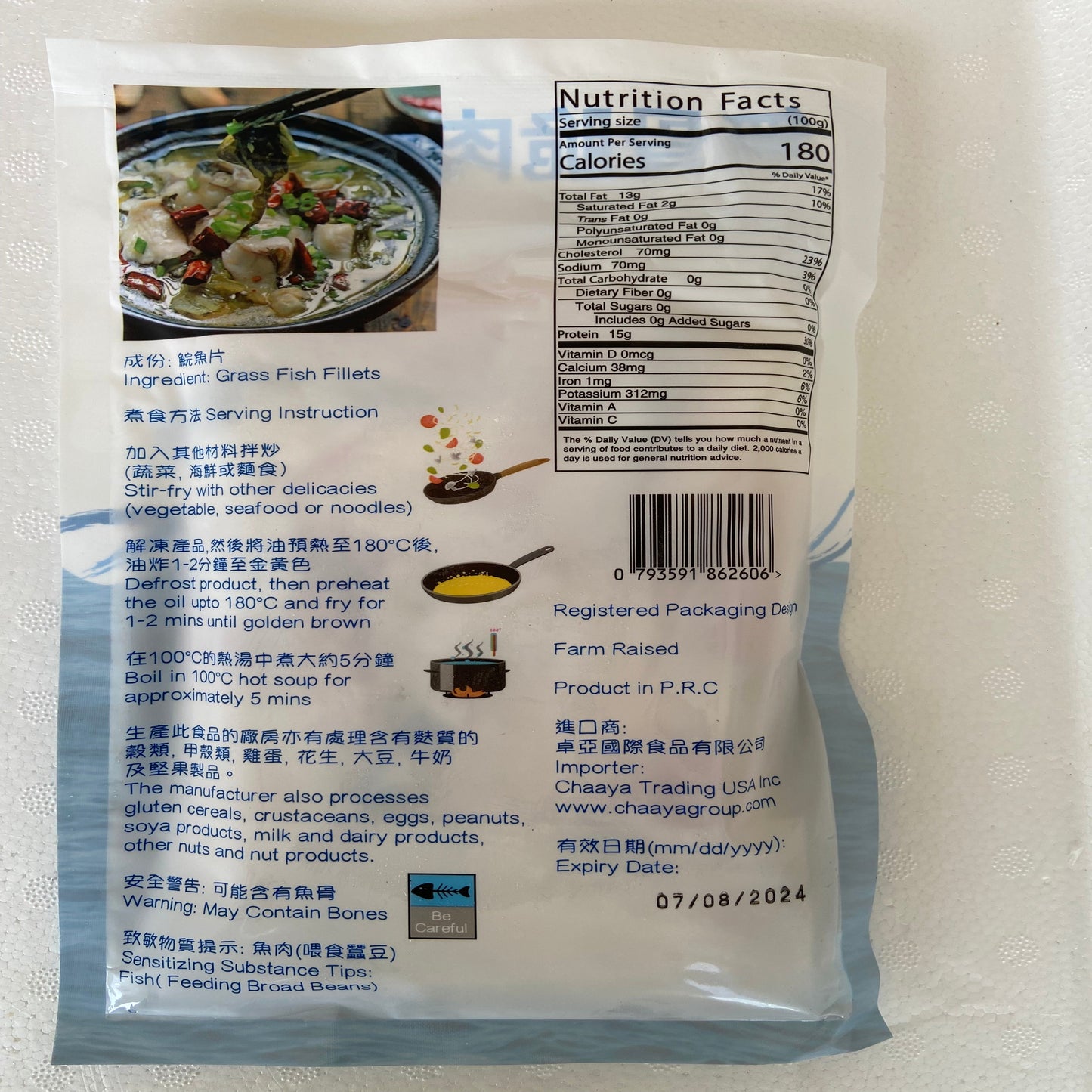 Grass Fish Fillets