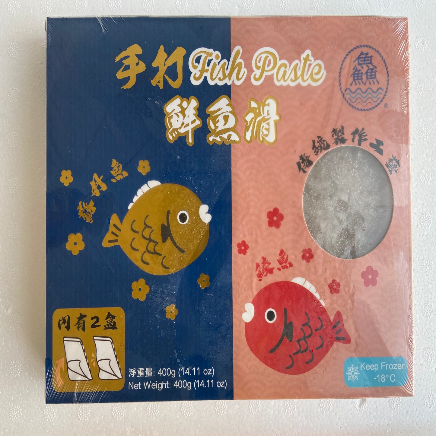 Fish Paste