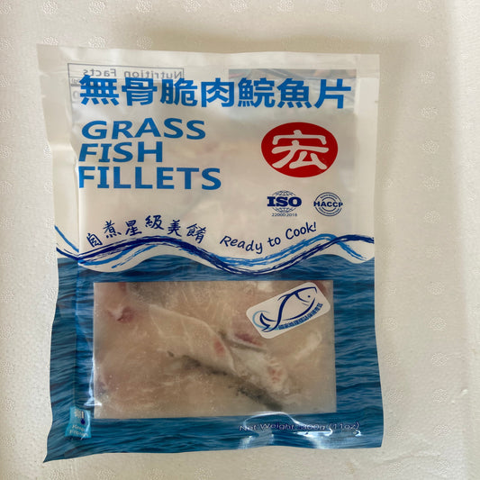 Grass Fish Fillets